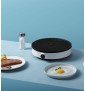 Xiaomi Mi Induction Cooker