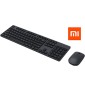 Xiaomi Wireless Keyboard & Mouse Combo Set
