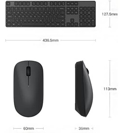 Xiaomi Wireless Keyboard & Mouse Combo Set